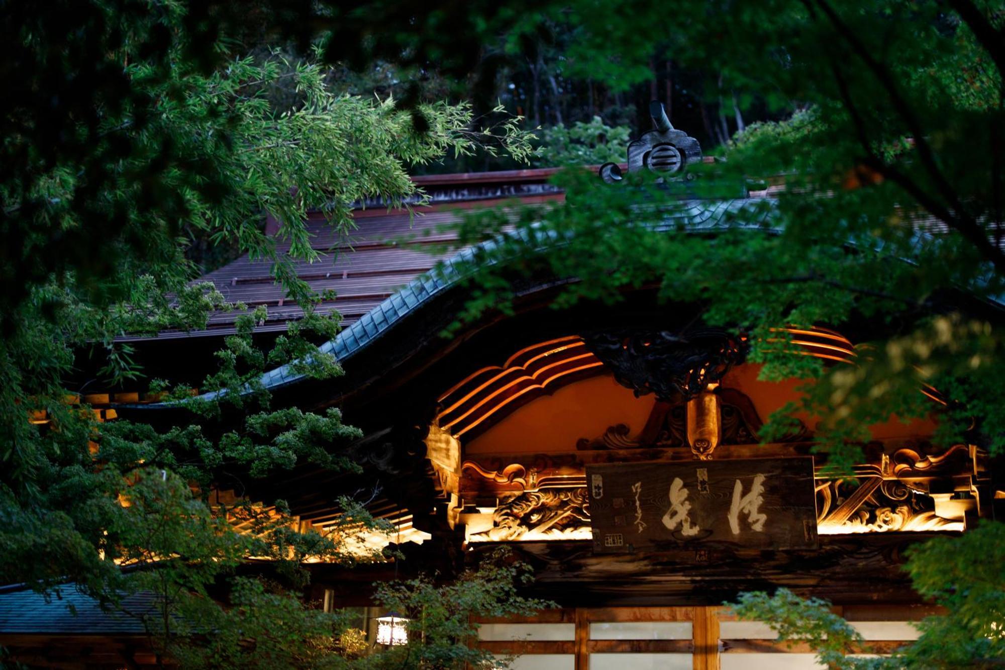 Kamei No Yu Hotel Yamanouchi  Exterior photo