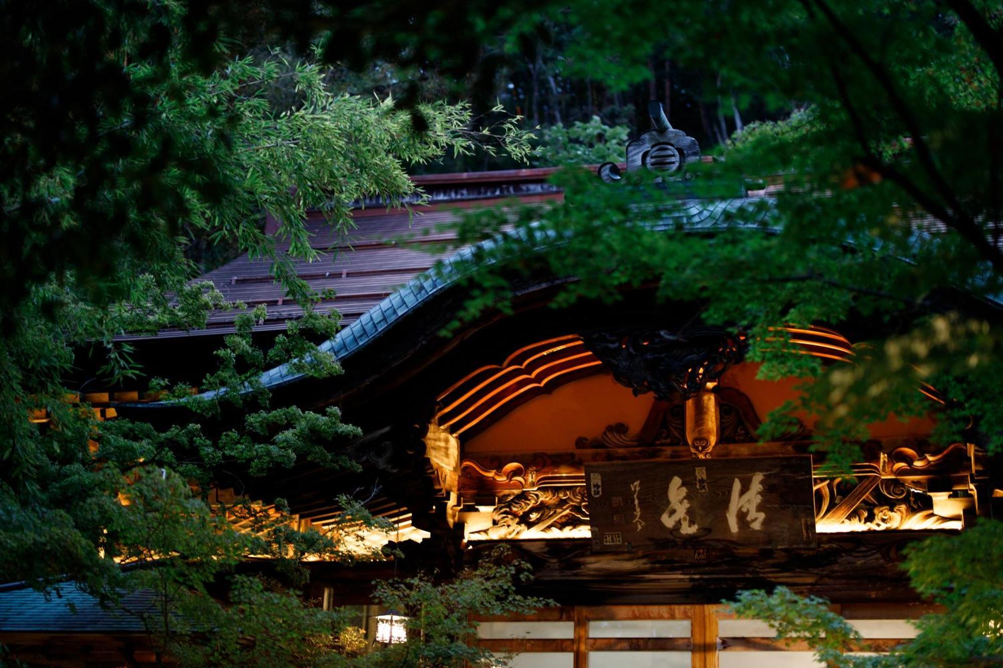 Kamei No Yu Yamanouchi  Exterior photo